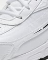 Nike Initiator 394055-100