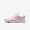 NIKE STAR RUNNER 5 (GS) HF7004-600