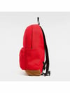 Vans Old Skool Sport Backpack Kırmızı Sırt Çantası (VN000HRJEAZ1)