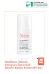 AVENEYÜZ GÜNEŞ ÜRÜNLERİAvene Cicalfate+ Multi Protectice Skin Repair Cream SPF50+ Yüksek Korumalı Cilt Onarıcı Bakım Kremi 30 ml