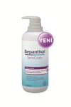 BEPANTHOLVÜCUT NEMLENDİRİCİLERBepanthol Sensidaily Vücut Kremi 400 ml