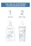 BİODERMANEMLENDİRİCİLERBioderma Atoderm Intensive Balm 200 ml 