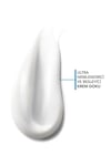 BİODERMANEMLENDİRİCİLERBioderma Atoderm Cream Ultra 500 ml