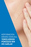 CERAVEYÜZ TEMİZLEYİCİLERCeraVe Normal Ve Kuru Ciltler İçin Nemlendiren Temizleyici 236 ml