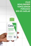CERAVEYÜZ TEMİZLEYİCİLERCeraVe Normal Ve Kuru Ciltler İçin Nemlendiren Temizleyici 236 ml