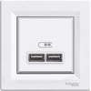 EPH2700221
Asfora USB Prizi 2,1A beyaz