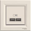 EPH2700223
Asfora USB krem