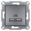 EPH2700262
Asfora USB Prizi 2,1A çelik