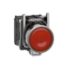 XB4BW35G5
XB4BW35G5 - Schneider Turuncu  Işıklı Buton Ø22 Y