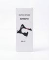 Banupo GSS1 Portatif Katlanır Gitar Standı