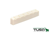 Graphtech PQ-6220-00 TUSQ Üst Eşik (Klasik Gitar, Önceden Slotlanmış, 2