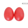 SESLİ YUMURTA SOUND EGG (SE4)