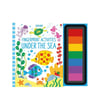 USB-_Fingerprint Activites Under the Sea