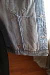 Vintage Denim Ceket