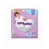Canbebe Jumbo Paket 7 Xxl 17+ Kg 16 Adet
