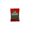 Deva Nane 75 Gr