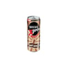 Nescafe Expres 250 Ml Latte Şeker İlavesiz