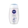 Nıvea Bebek Yağı 200 Ml