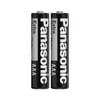 Panasonic İnce Pil 2 Li