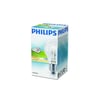 Phılıps Ampül Halojen 35 W