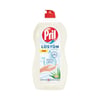 Pril Sıvı Bulaşık 1350 Gr Losyon