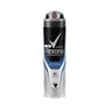 Rexona Deo Sprey 150 Ml Men Inv.ocean Deep