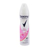 Rexona Deo Sprey 150 Ml Sexy Bouguet