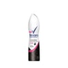 Rexona Deo Sprey 150 Ml Women İnv.pure