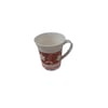 Seramik Kupa Desenli No-2416