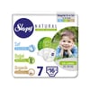 Sleepy Çocuk Bezi Jumbo Paket 7 Xx Large 16 Adet