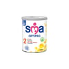 Sma 2 800 Gr Y