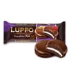 Şölen Luppo Sandiviç Kek 184 Gr Kakaolu