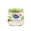 Ülker H.baby 120 Gr Sütlaç