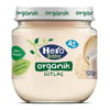 Ülker H.baby 120 Gr Sütlaç Organik