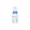 W.baby Isıya Day.cam Biberon 120 Ml Kod:770