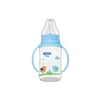 W.baby Klasik Kulplu Biberon 150 Ml Kod:744