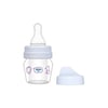 W.baby Mini Cam Alıştırma Bardağı Seti 30 Ml Kod:792
