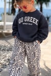 Erkek Çocuk Greek Baskı Takım