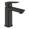 Cubeo Lavabo Bataryası M-Boyut Siyah 1017552430