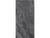 60*120 St.Gal. Quartz Ash Nat. 60x120 -X 310100502661