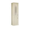 Mıro 42 Cm Boy Dolap Mat Krem Sag 310300100272
