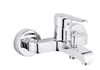 Sıgma Banyo Bataryası 61071 61071