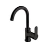 Domıno Dönerlı Lavabo Bataryası Sıyah 971731b 971731B