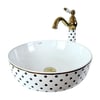 Puantıye Beyaz Sıyah Çanak Lavabo Bw-175 BW-175