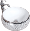Pure Circular Platin White Tezgah Üstü Lavabo Sw-262 SW-262