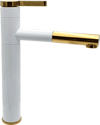 Pure Emr Beyaz Gold Mutfak Evye Armatürü Emr-104 EMR-104