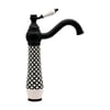 Geometrık Sıyah Beyaz Lavabo Bataryası Wg-214 WG-214