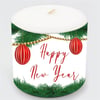 Happy New Year Mum 6x7 Cm 1 Adet