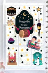  Ramazan Ayı Temalı Süsleme Cam Duvar Süsleri Hoşgeldin Ramazan Sticker Seti -R4 