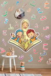 Elif Ba Öğrenen Çocuklar Ramazan Sticker Seti